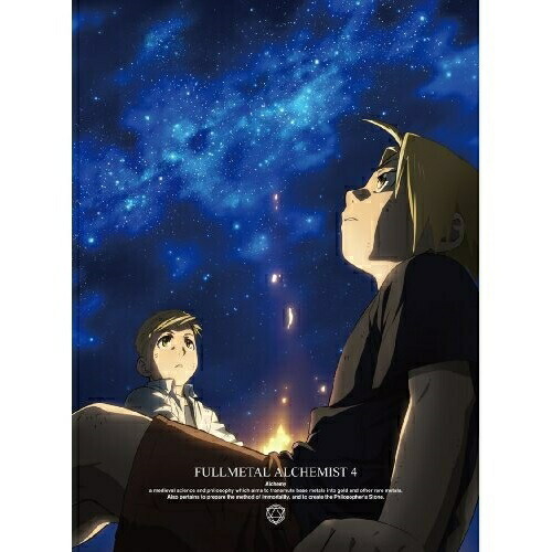BD / キッズ / 鋼の錬金術師 FULLMETAL ALCHEMIST 4(Blu-ray) / ANSX-6104
