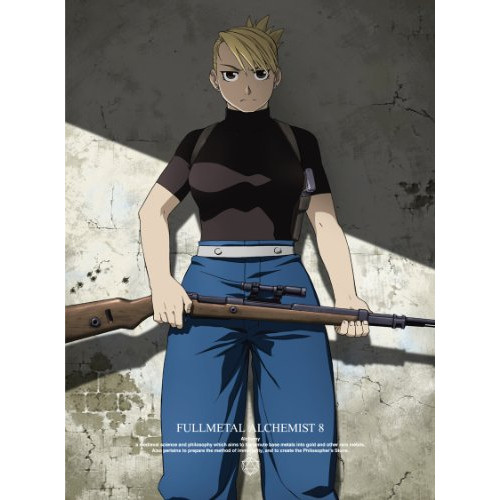 BD / キッズ / 鋼の錬金術師 FULLMETAL ALCHEMIST 8(Blu-ray) / ANSX-6108
