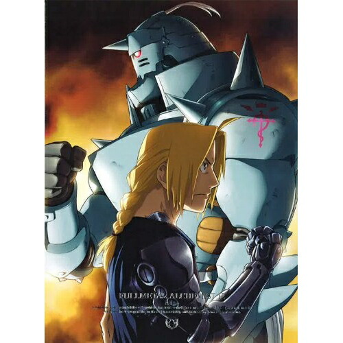 BD / キッズ / 鋼の錬金術師 FULLMETAL ALCHEMIST 12(Blu-ray) / ANSX-6112
