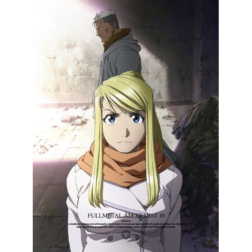 【送料無料】 DVD/キッズ/鋼の錬金術師 FULLMETAL ALCHEMIST 10/ANSB-6110