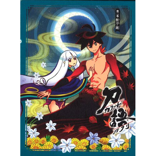 BD / TVアニメ / 刀語 第二巻 斬刀・鈍(Blu-ray) (Blu-ray+CD) (完全生産限定版) / ANZX-9603