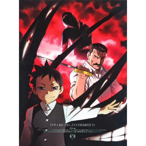 【送料無料】 BD/キッズ/鋼の錬金術師 FULLMETAL ALCHEMIST 15(Blu-ray) (Blu-ray+CD) (完全生産限定版)/ANZX-6115