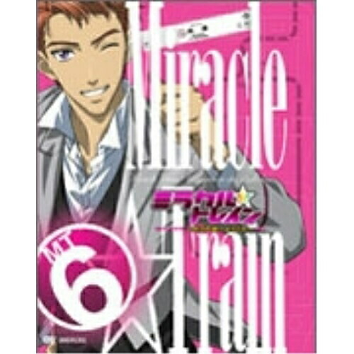 【送料無料】 DVD/TVアニメ/ミラクル☆トレイン~大江戸線へようこそ~ 6 (通常版)/ANSB-9477
