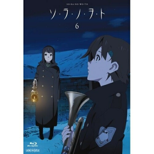 BD / TVアニメ / ソ・ラ・ノ・ヲ・ト 6(Blu-ray) (本編Blu-ray+特典DVD) (完全生産限定版) / ANZX-9571
