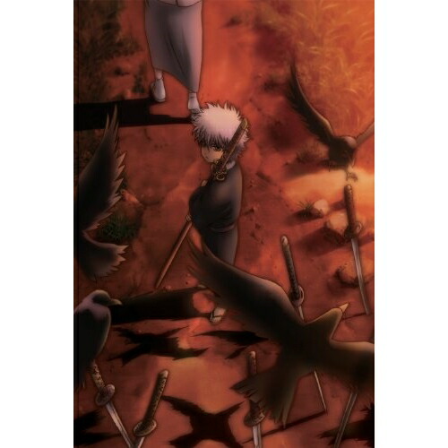 【送料無料】 DVD/TVアニメ/銀魂 シーズン其ノ四 08/ANSB-6211