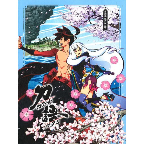 BD / TVアニメ / 刀語 第四巻 薄刀・針(Blu-ray) (Blu-ray+CD) (完全生産限定版) / ANZX-9607