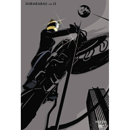 【送料無料】 DVD/TVアニメ/デュラララ!! VOL.13 (本編ディスク+特典ディスク) (完全生産限定版)/ANZB-9545
