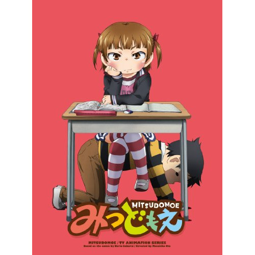 BD / TVアニメ / みつどもえ 1(Blu-ray) (Blu-ray+CD) (完全生産限定版) / ANZX-9701