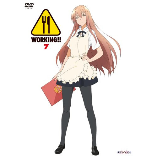 【送料無料】 DVD/TVアニメ/WORKING!! 7 (通常版)/ANSB-9663
