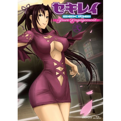 BD / TVアニメ / セキレイ Pure Engagement 弐(Blu-ray) (Blu-ray+CD) (特製ライナーノーツ(8P)) (完全生産限定版) / ANZX-9673