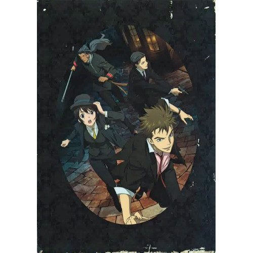 【送料無料】 DVD/TVアニメ/閃光のナイトレイド VOL.7/ANSB-9117