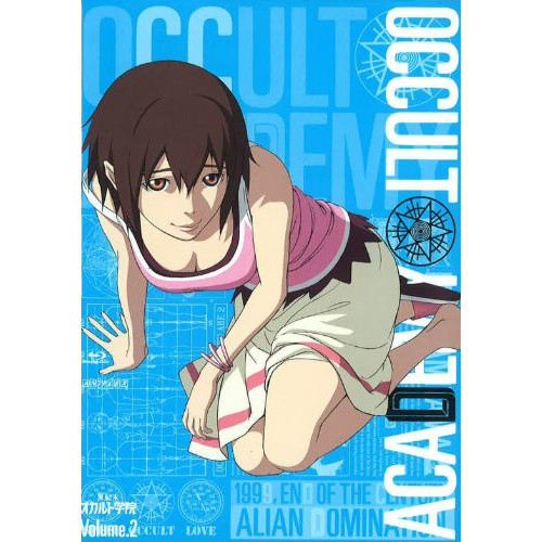 【送料無料】 BD/TVアニメ/世紀末オカルト学院 Volume.2(Blu-ray) (Blu-ray+CD) (完全生産限定版)/ANZX-9213