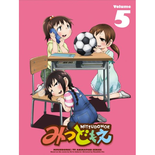 【送料無料】 DVD/TVアニメ/みつどもえ 5 (DVD+CD) (完全生産限定版)/ANZB-9709