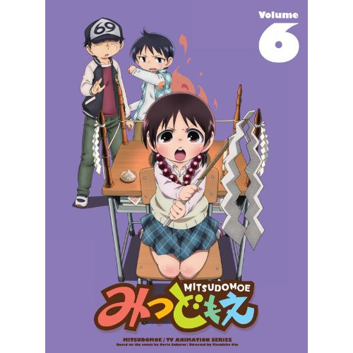 【送料無料】 BD/TVアニメ/みつどもえ 6(Blu-ray) (Blu-ray+CD) (完全生産限定版)/ANZX-9711