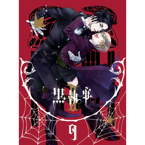 【送料無料】 DVD/TVアニメ/黒執事II 9 (DVD+CD) (完全生産限定版)/ANZB-9737