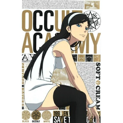 BD / TVアニメ / 世紀末オカルト学院 Volume.6(Blu-ray) (Blu-ray+CD) (完全生産限定版) / ANZX-9221