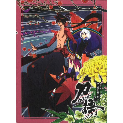 BD / TVアニメ / 刀語 第十一巻 毒刀・鍍(Blu-ray) (Blu-ray+CD) (完全生産限定版) / ANZX-9621