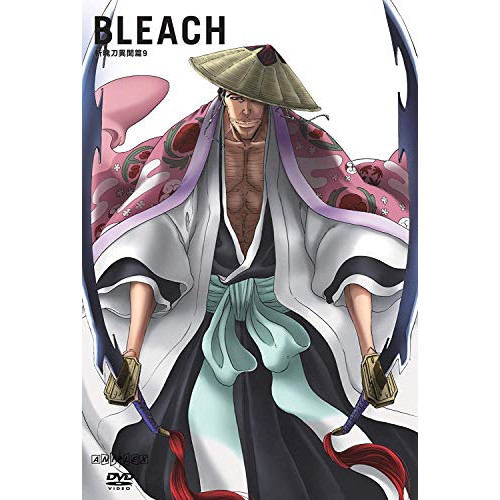 【送料無料】 DVD/キッズ/BLEACH(斬魄刀異聞篇9) (通常版)/ANSB-2979