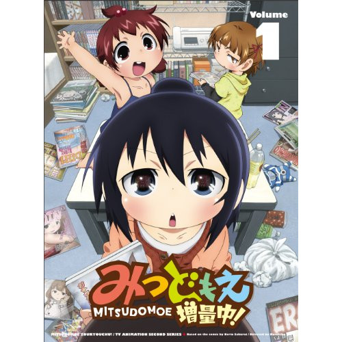 BD / TVアニメ / みつどもえ 増量中! 1(Blu-ray) (Blu-ray+CD) (完全生産限定版) / ANZX-9791
