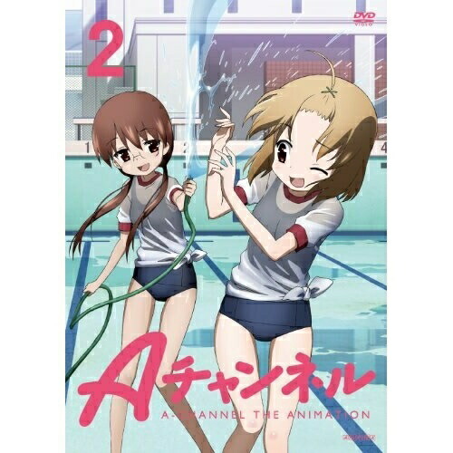 【送料無料】 DVD/TVアニメ/Aチャンネル 2 (通常版)/ANSB-9873
