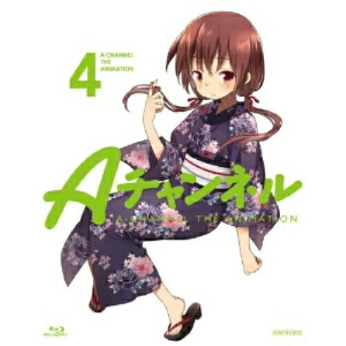 BD / TVアニメ / Aチャンネル 4(Blu-ray) (Blu-ray+CD) (完全生産限定版) / ANZX-9877
