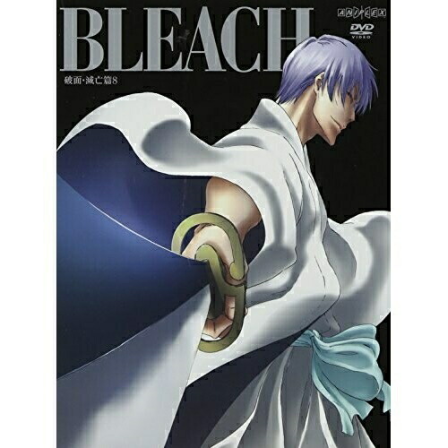 【送料無料】 DVD/キッズ/BLEACH(破面・滅亡篇8)/ANSB-2988