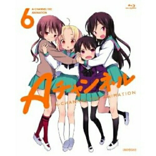 BD / TVアニメ / Aチャンネル 6(Blu-ray) (Blu-ray+CD) (完全生産限定版) / ANZX-9881