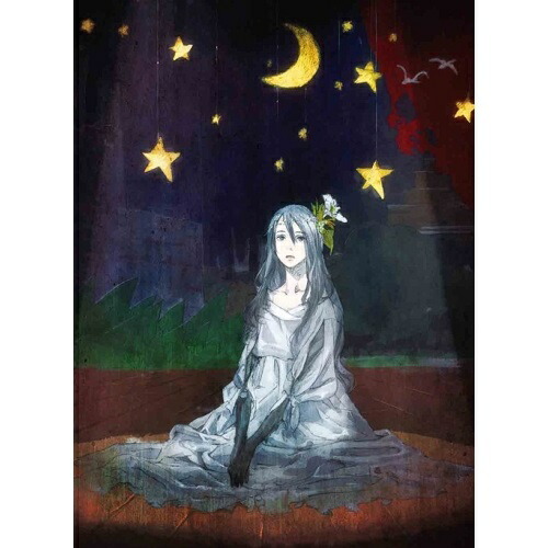 BD / TVアニメ / NO.6 VOLUME IV(Blu-ray) (Blu-ray+CD) (完全生産限定版) / ANZX-6667