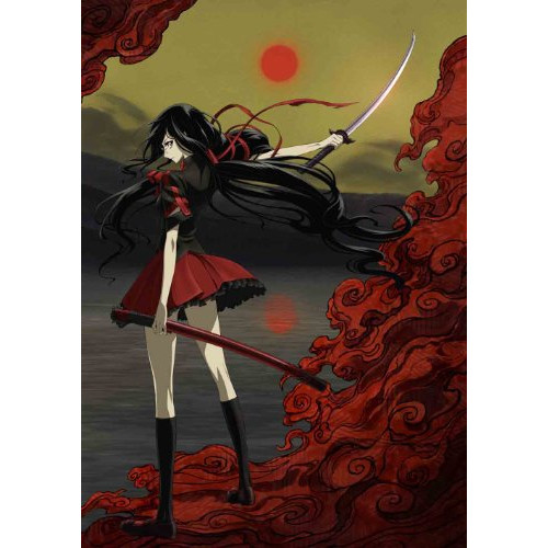 BD / TVアニメ / BLOOD-C 2(Blu-ray) (Blu-ray+CD) (完全生産限定版) / ANZX-6423