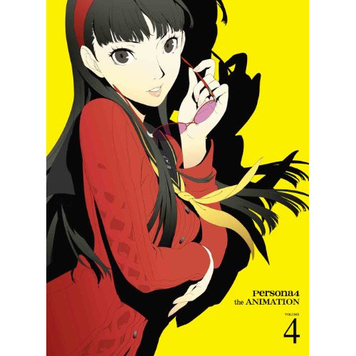 【送料無料】 BD/TVアニメ/ペルソナ4 VOLUME 4(Blu-ray) (Blu-ray+CD) (完全生産限定版)/ANZX-6847