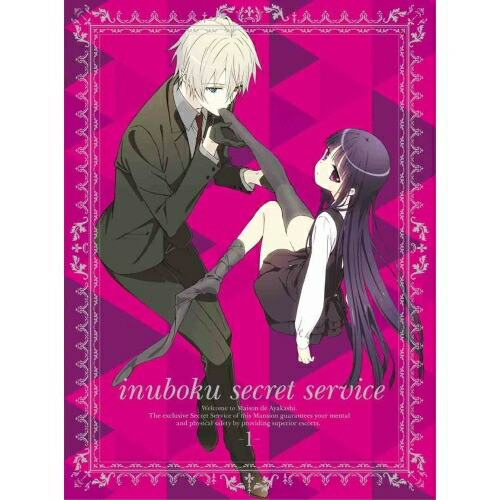 【送料無料】 BD/TVアニメ/妖狐×僕SS 1(Blu-ray) (Blu-ray+CD) (4Pライナーノーツ) (完全生産限定版/スペシャルプライス版)/ANZX-6441