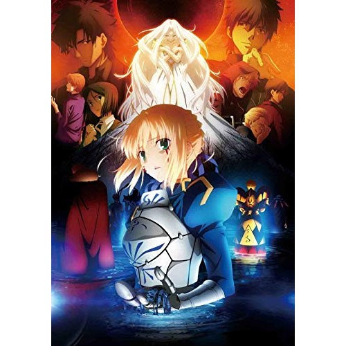 BD / TVアニメ / Fate/Zero Blu-ray Disc Box II(Blu-ray) (本編Blu-ray4枚+特典Blu-ray1枚+2CD) (完全生産限定版) / ANZX-9441