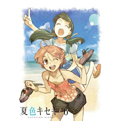 BD / TVアニメ / 夏色キセキ 6(Blu-ray) (Blu-ray+CD) (完全生産限定版) / ANZX-6891