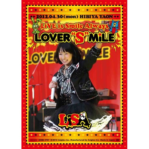 【送料無料】 DVD/LiSA/LiVE is Smile Always ～LOVER”S”MiLE～ in 日比谷野外大音楽堂/ANSB-3707