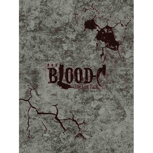 BD / 劇場アニメ / 劇場版 BLOOD-C The Last Dark(Blu-ray) (本編Blu-ray1枚+特典DVD2枚) (完全生産限定版) / ANZX-6895