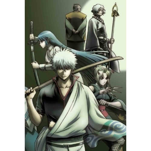 【送料無料】 DVD/TVアニメ/銀魂' 延長戦 02 (DVD+CD) (完全生産限定版)/ANZB-6243