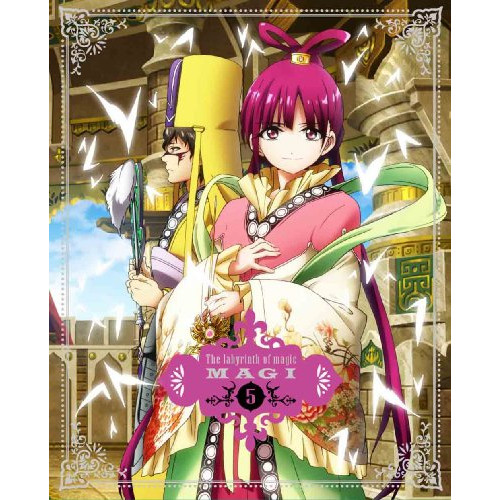 BD / キッズ / マギ 5(Blu-ray) (Blu-ray+CD) (完全生産限定版) / ANZX-6919