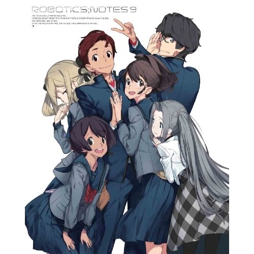 BD / TVアニメ / ROBOTICS;NOTES 9(Blu-ray) (Blu-ray+CD) (完全生産限定版) / ANZX-6197