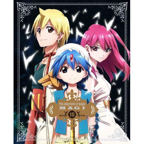BD / キッズ / マギ 10(Blu-ray) (Blu-ray+CD) (完全生産限定版) / ANZX-6929