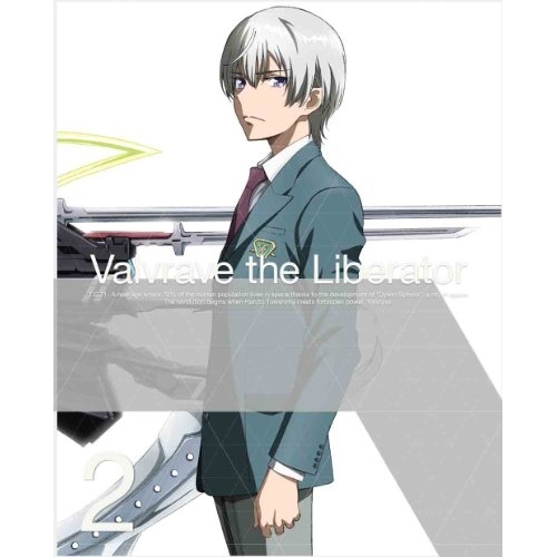 BD / TVアニメ / 革命機ヴァルヴレイヴ 2(Blu-ray) (Blu-ray+CD) (完全生産限定版) / ANZX-9044