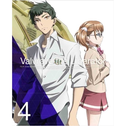 BD / TVアニメ / 革命機ヴァルヴレイヴ 4(Blu-ray) (Blu-ray+CD) (完全生産限定版) / ANZX-9048