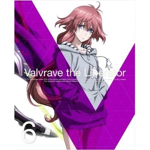 BD / TVアニメ / 革命機ヴァルヴレイヴ 6(Blu-ray) (Blu-ray+CD) (完全生産限定版) / ANZX-9052