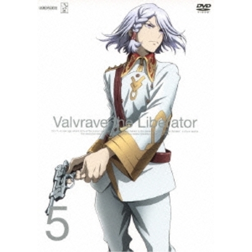 【送料無料】 DVD/TVアニメ/革命機ヴァルヴレイヴ 5 (通常版)/ANSB-9050