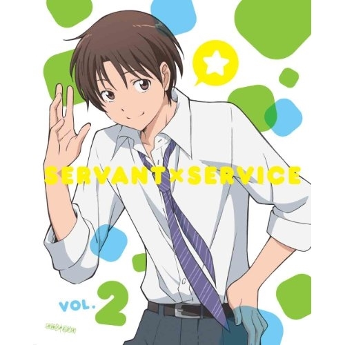 BD / TVアニメ / サーバント×サービス VOL.2(Blu-ray) (Blu-ray+CD) (ライナーノーツ) (完全生産限定版) / ANZX-6334