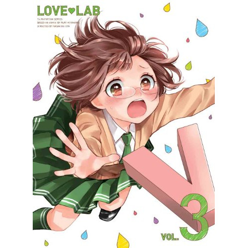 BD / TVアニメ / 恋愛ラボ VOL.3(Blu-ray) (Blu-ray+CD) (完全生産限定版) / ANZX-9165