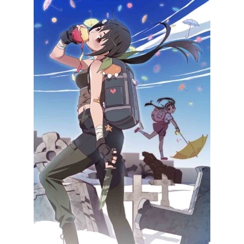 BD / TVアニメ / 傾物語 2 まよいキョンシー(下)(Blu-ray) (Blu-ray+CD) (完全生産限定版) / ANZX-11037