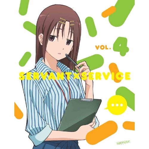 BD / TVアニメ / サーバント×サービス VOL.4(Blu-ray) (Blu-ray+CD) (ライナーノーツ) (完全生産限定版) / ANZX-6338