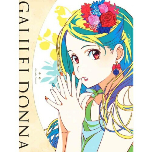【送料無料】 DVD/TVアニメ/ガリレイドンナ 6 (通常版)/ANSB-9241