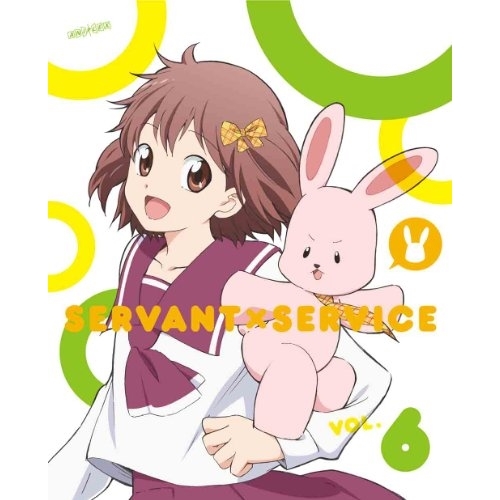 BD / TVアニメ / サーバント×サービス VOL.6(Blu-ray) (Blu-ray+CD) (ライナーノーツ) (完全生産限定版) / ANZX-6342