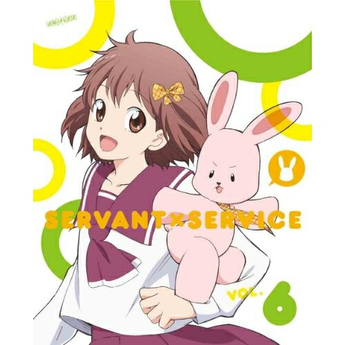 【送料無料】 DVD/TVアニメ/サーバント×サービス VOL.6 (DVD+CD) (ライナーノーツ) (完全生産限定版)/ANZB-6342